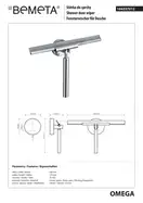 104237012 Omega шкребок для скла  Bemeta (104237012)