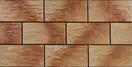 CERRAD Cer 8 Mocca Камінь фасадний, мокко (5903263447306)