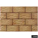 Камінь фасадний Cer 30 Aragonit 14,8x30x0,9 код 7436 Cerrad (5903263447436)