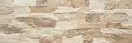 Cerrad Aragon Beige Камень фасадный, бежевый (5903263448860)