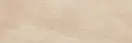 OPOCZNO Плитка стінова Sahara Desert Beige 29x89 код 2745 Опочно (TWZR1021587935)