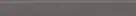 Цоколь Intero Grafit MAT 7,2x59,8 код 8353 Ceramika Paradyz (C---072X598-1-INTE.GT)