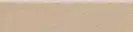 Цоколь Arkesia Beige POL 7,2x29,8 код 6674 Ceramika Paradyz (CP--072X298-1-ARKE.BE)