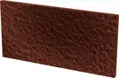 Підсходинка Cloud Rosa STR 14,8x30 код 7335 Ceramika Paradyz (ZD--148X300-1-CLOU.RO---3)