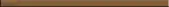 KOTTO Фриз скляний GF 4007 brown silver 25х400 Кераміка Лео УКРАЇНА (GF 40007)