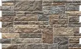 Камінь фасадний Canella Dark 30x49x1 код 6781 Cerrad (5903263446781)