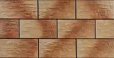 CERRAD Cer 8 Mocca Камінь фасадний, мокко (5903263447306)
