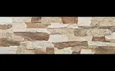 Cerrad Aragon Natura Камень фасадный, натуральный (5903263448815)