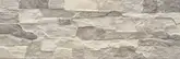 CERRAD Aragon Marengo Камень фасадный, Маренго (5903263448877)