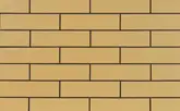 Cerrad Piaskowa Фасадная плитка, песочный (5903263449669)