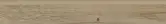 Цоколь Maloe Natural MAT 7,2x49,1 код 3389 Ceramika Paradyz (C---072X491-1-MALO.NA)