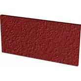 Підсходинка Natural Rosa STR 14,8x30 код 8394 Ceramika Paradyz (ZD--148X300-1-NATU.RO---3)