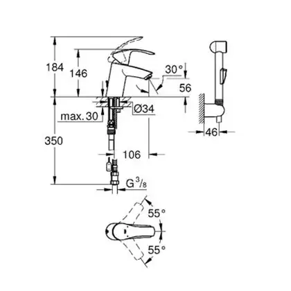 Змішувач для умивальника Grohe Eurosmart S-Size з гігієнічним душем, хром (23124002) Змішувач для умивальника Grohe Eurosmart S-Size з гігієнічним душем, хром (23124002)