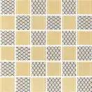 КОТТО КЕРАМІКА Мозаїка скляна GMP 0848003 СС print 2/ral 7047 300x300 (кубик 4,8х4,8) Кераміка Лео УКРАЇНА