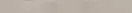 Цоколь Concrete Beige 8x79,7x0,8 код 4450 Cerrad (5903313304450)