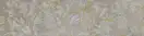 Плитка підлогова Softcement Silver Decor Flower RECT 29,7x119,7x0,8 код 5159 Cerrad (5903313315159)