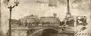 Декор Postcard Beige 1 Inserto 200x500x9 Konskie (ICT1039090G1,)