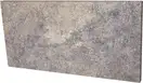 Підсходинка Viano Grys 14,8x30 код 9813 Ceramika Paradyz (Z---148X300-1-VIAN.GR)