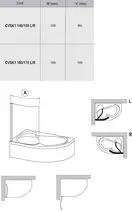 Шторка для ванни одноелементна CVSK1 ROSA 160-170 L Transparent, (7QLS0C00Y1) RAVAK
