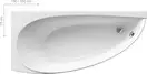 Ravak Avocado Ванна акриловая 160x75, левая (CQ01000000)