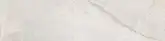 Плитка підлогова Masterstone White POL 29,7x119,7x0,8 код 7269 Cerrad (5903313317269)