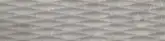 Плитка підлогова Masterstone Silver Decor Waves POL 29,7x119,7x0,8 код 7320 Cerrad (5903313317320)