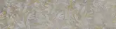 Плитка підлогова Softcement Silver Decor Flower POL 29,7x119,7x0,8 код 7443 Cerrad (5903313317443)