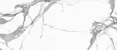Cerrad Calacatta White Плитка напольная, белая (5903313317689)