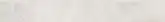 Цоколь Masterstone White RECT 8x59,7x0,8 код 9379 Cerrad (5903313319379)