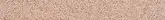 Cersanit Цоколь Milton Beige 7x59,8 код 4680 Церсаніт (TDZZ1250816186)