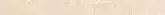 Цоколь Golden Beige Світло-бежевий POL 7,8x59,7 код 6523 Nowa Gala (C-P-GB03-08X060-1-1)