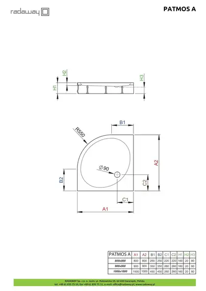 Radaway Patmos A Душевой поддон 900x900, белый (4S99155-03) Radaway Patmos A Душевой поддон 900x900, белый (4S99155-03)