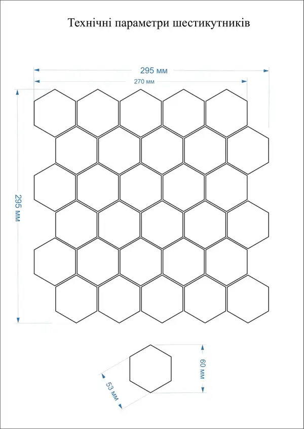 KOTTO Мозаїка HEXAGON H 6006 Choco Brown 295х295х9 Кераміка Лео УКРАЇНА