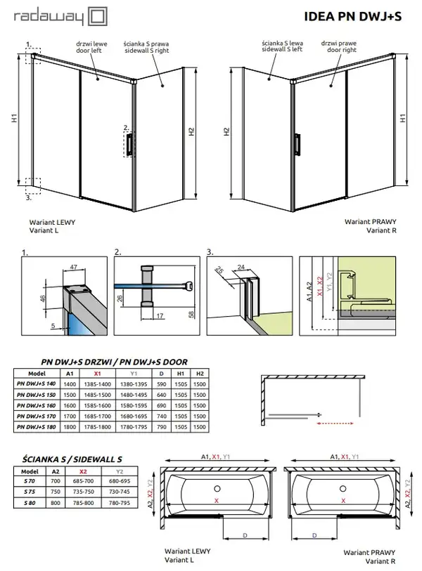 Стінка для ванни нерухома Idea Black PN S 80 L, RADAWAY (10005080-54-01L)
