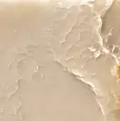Плитка керамогранітна Magma Beige Pulido POL 595,5x595,5x7,4 Aparici (25550)