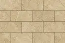 Cerrad Torstone Камінь фасадний Beige (5902510809164)