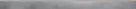 Цоколь Batista Steel LAP 8x119,7x1 код 6119 Cerrad (5903313306119)