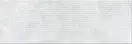 Cersanit Denize Light Grey STR Плитка стінова, 20x60 (TWZZ1109817822)