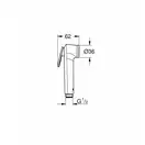 Гігієнічний душ BauLoop New (UA111042), Grohe