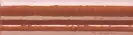 Фриз Moldura Calabria Tierra 40x150 Mainzu (PT02162)