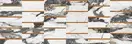 OPOCZNO Декор Crystalline GLOSSY 25x75 код 6203 Опочно (TDZZ1255042542)