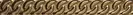 Фриз Fashion Spirit Copper STR Блиск 4,5x39,8 код 9625 Ceramika Paradyz (LS--045X398-1-FASP.CP)