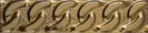 Фриз Fashion Spirit Copper STR Блиск 9x39,8 код 9649 Ceramika Paradyz (LS--090X398-1-FASP.CP)