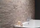 Плитка фасадна Italia Gemona 310x620x8,5 StarGres (5905957077417)