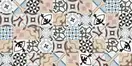 Плитка керамогранітна 1900 Modera Beige 200x200x8 Vives (11I8)