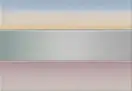 Плитка стінова Hanami Heian Multicolor 230x335x9,1 Vives (35WB)