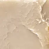 Плитка керамогранітна Magma Beige Pulido POL 595,5x595,5x7,4 Aparici (25550)
