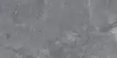 ARCANA CERAMICA Плитка керамогранітна Lithos Tors-R Gris RECT 293x593x9,5 Arcana (87C0)