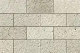 Cerrad Saltstone Фасадний камінь Bianco (5902510809348)