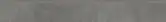 Цоколь Concrete Graphite 8x59,7x0,8 код 4429 Cerrad (5903313304429)